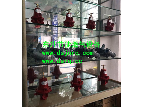 大香蕉手机在线香蕉视频成人爐  燃氣減壓閥